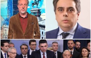 жълтопаветниците вият умряло иво христов каза истината ппдб отпаднала необходимост
