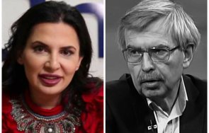 имотни врътки щерките емил хърсев наследиха топ сгради милиона ружа игнатова