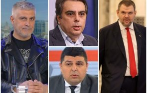 психологът росен йорданов постави диагноза обсесията делян пеевски
