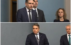 нов разкол божанов мирчев щат чуят комисия прокопиев асен василев замисли