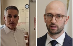 изпроводяк слубжебниците гюров пускат нов държавен дълг