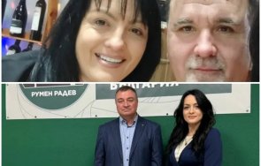 депутатка прогрeсивна българия оцеляла касапница пътя жертви