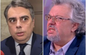 хемммм боли хемммм пари прецаканият манол пейков раздава непукист смъди отзад