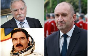 космонавтът георги иванов пик ретро радев трудно издържи