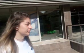 супер шоу сгащиха бившата вицепремиерка недина центъра софия преследват въпрос видео