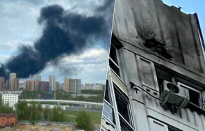 трима души загинали масирана атака дронове москва