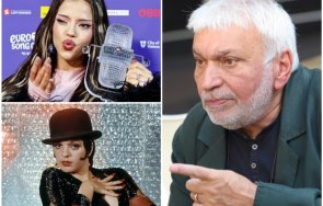 късен самата истина стефан димитров дара добра лайза минели