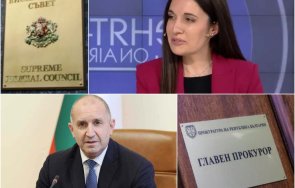 депутат радев открехна завесата нов всс края юли главен прокурор септември