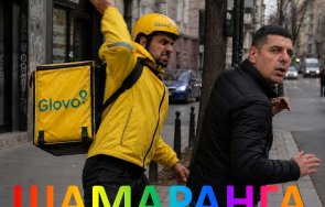 автогол мирчев мемета