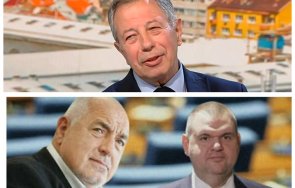 кожата един политик румен миланов свалената охрана нсо борисов пеевски отмъщение