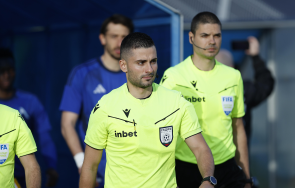 вечно дерби двойна цена чест левски европа цска