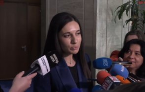 важно прогресивна българия обявиха рано имаме нов главен прокурор