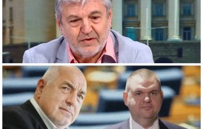 петьо блъсков свалянето охраната борисов пеевски звучи пропагандна дъвка отмъщение