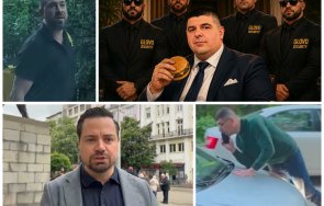 горещо пик протест съдебната подкрепа куриерa арестуван заради мирчев октопода нагледно показа работи дълбоката държава видео