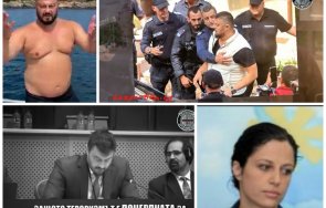 кпк конфискува луксозната резиденция николай бареков