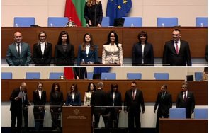 последните минути деветима народни представители положиха клетва