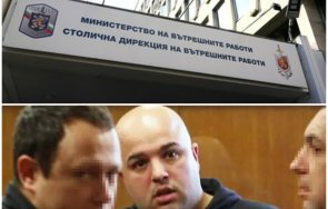 първи подробности спецакцията софия имотните измами арестуван известен крими герой