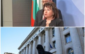 прогресивна българия подробности началото съдебната реформа