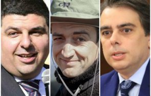 неверниците прочетат шокиращ разказ сектата петрохан иво калушев изнасилил студент после станал шизофреник