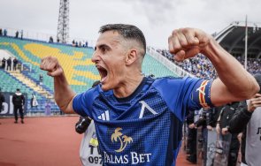 решават бъдещето лидер левски дни