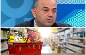 добри новини потребителската кошница започна поевтинява мерките кабинета сила