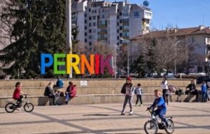 перник вдига нов хотел заради евровизия