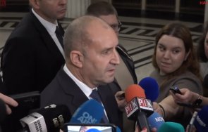 извънредно пик премиерът радев случаите пепи еврото мартин нотариуса разплетат живо