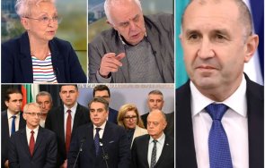 експерти единодушни радев създава една нова политическа култура българия звучат онзи стар виц
