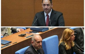 игричките какви промени предлага правилника народното събрание групата радев