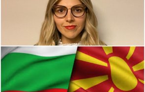 никакви реверанси северна македония новата власт кабинетът радев мобилизира всички ресурси защита националния интерес