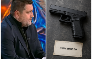 йоаким каламарис бях поръчан показаха моя визитка надпис очистете