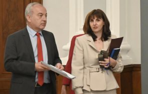 Наталия Ефремова Гълъб Донев