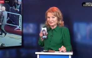 татяна фон педерсен