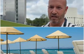германец осъди хотел гърция заради липса шезлонг