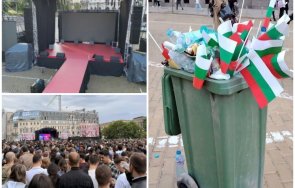 падението българия умирали хиляди знамето снощи стъпкано калта бангаранга изхвърлено боклука