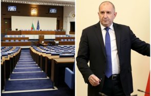 часа извънредно пик антикорупционната комисия парламентарен контрол румен радев фокуса депутатите живо