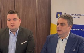 аферата разгаря анализаторът тома николов тлъст подкуп бащата стою стоев разцепил