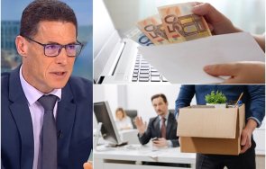 константин проданов мерките дефицита началото действията кабинета заплатите съкращенията