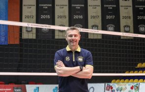 волейболната марица нов старши треньор