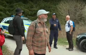 трагедията витоша започват обходи дронове поставят фотокапани мечките