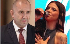 първо пик радев посреща дара министерски съвет обсъждат организацията домакинството евровизия живо