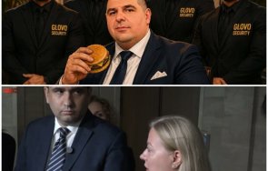 горещо пик ивайло мирчев потъна вдън земя изцепката доставчика храна