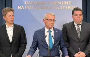 продължаваме промяната реве умряло промените правилника парламента денков моли прогресивна българия седнат една маса преговори