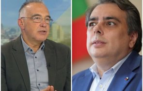 антон кутев тревожни новини парите държавата широките пръсти кокорчо изпразнили хазната