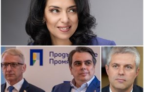 ваня григорова приключи коцев снежанката събудила тежък сън извикала полиция направила откритиетакъв подходът петроханите никога покаят