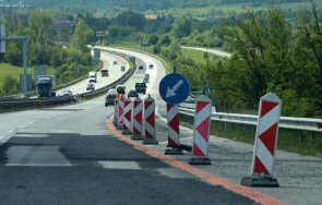 временно променят движението магистралите струма тракия