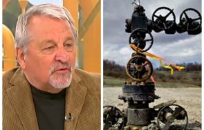 газим пари експерт гръмна имаме доказани запаси природен газ добивът блокиран