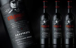 грузия продава 000 бутилки винената колекция сталин