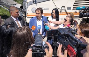 министър шишков срокът ремонта пътя видин враца дни снимки