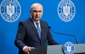 румънският премиер илие боложан подкрепя обединение румъния република молдова